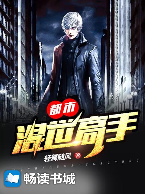 鱼跃龙门张牧