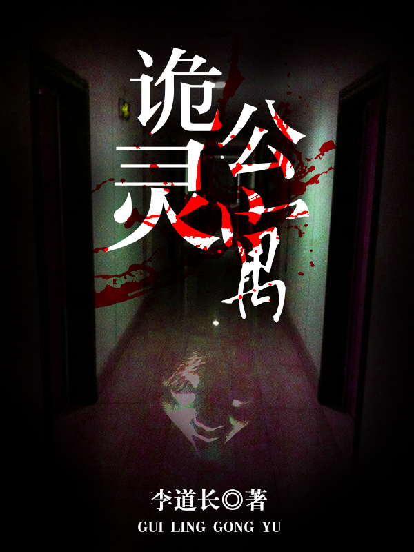 计算机????