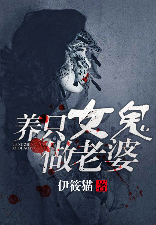 听说陆之汣爱我很多年