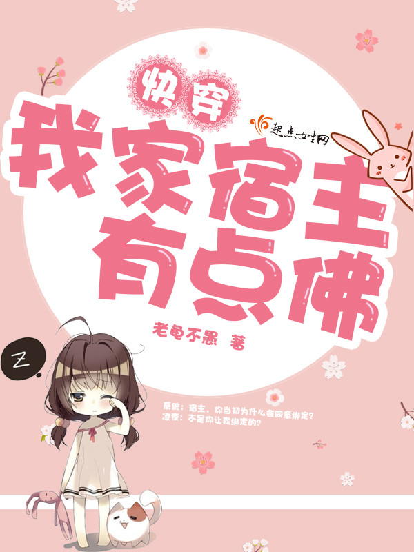 好看的小说推荐 经典小说完本 免费小说大全 多多看书