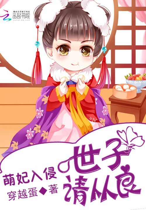 计算机????