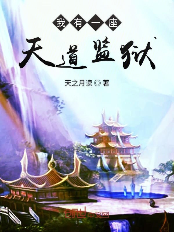 斗破苍穹1小说