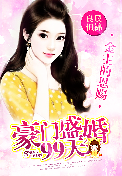 计算机????