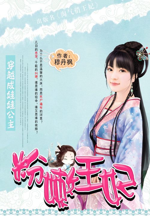 韩娱之崛起