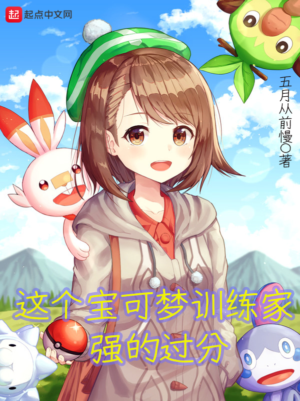 好看的小说推荐 经典小说完本 免费小说大全 多多看书