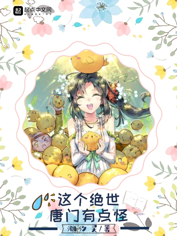 好看的小说推荐 经典小说完本 免费小说大全 多多看书
