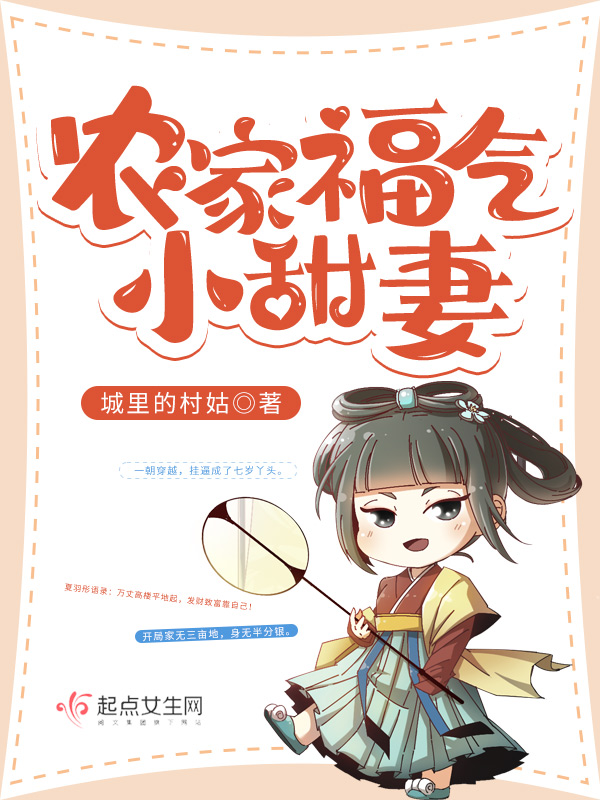 好看的小说推荐 经典小说完本 免费小说大全 多多看书