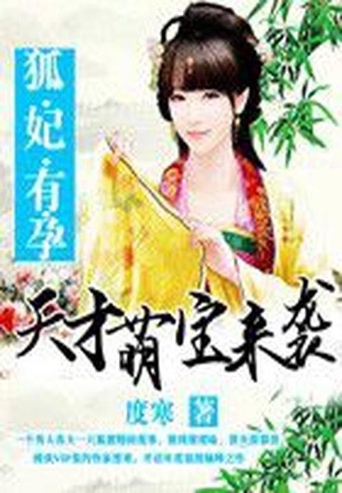 计算机????