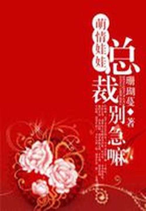 计算机????