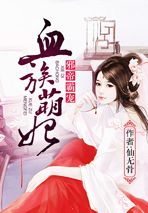 原来你暗恋我呀