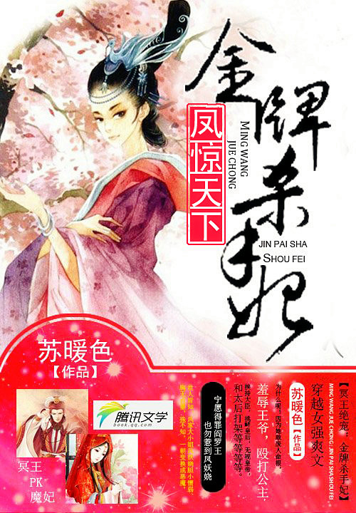 奈何总统凶凶哒