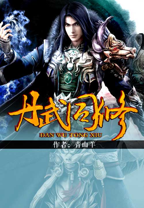 计算机????