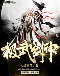 总裁爹地,快把妈咪带走顾渊