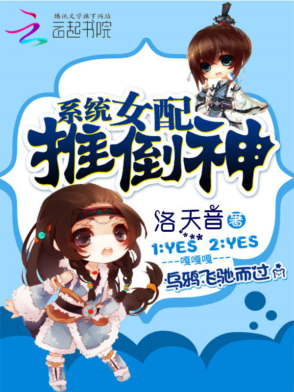 灵魂有香气女子
