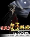 计算机????