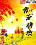 计算机????