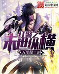 计算机????