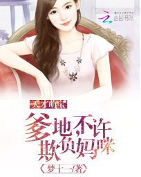 贵婿临门韩三千