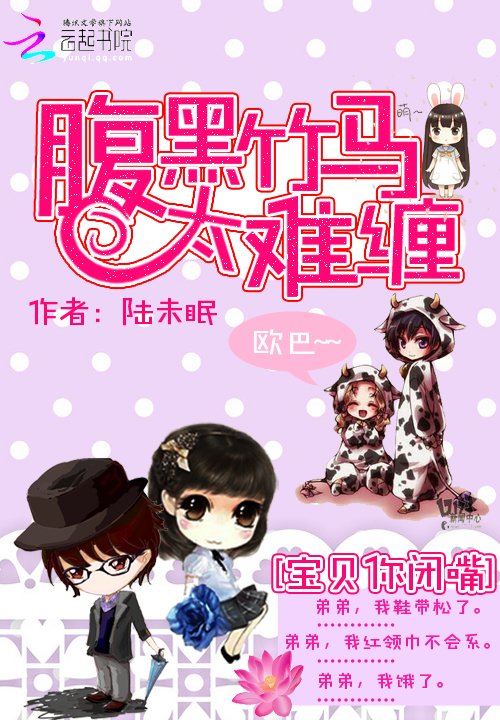 计算机????