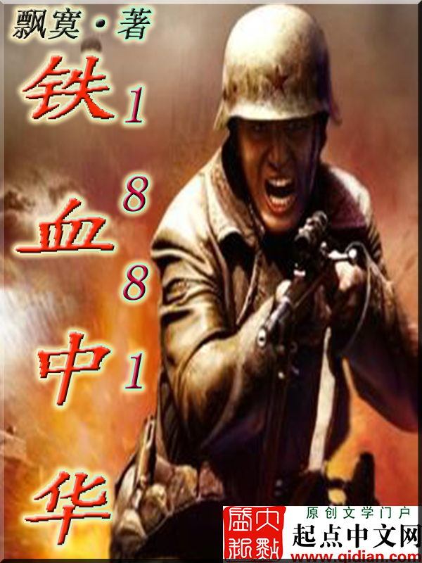 从你全世界路过