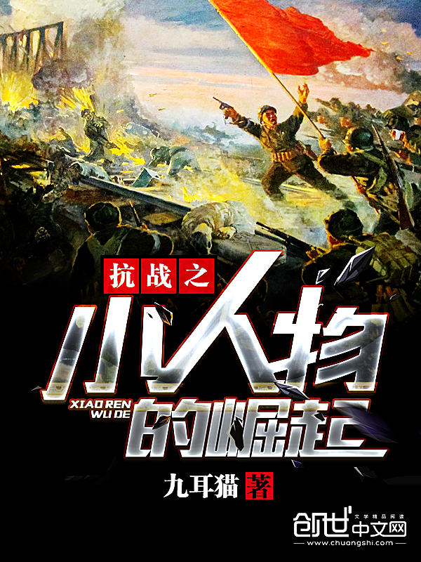 听说陆之汣爱我很多年