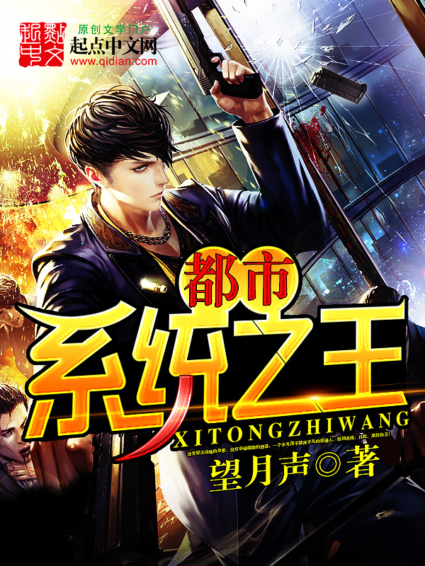 农女福妃别太甜