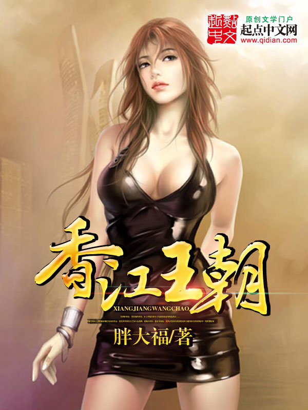 计算机????