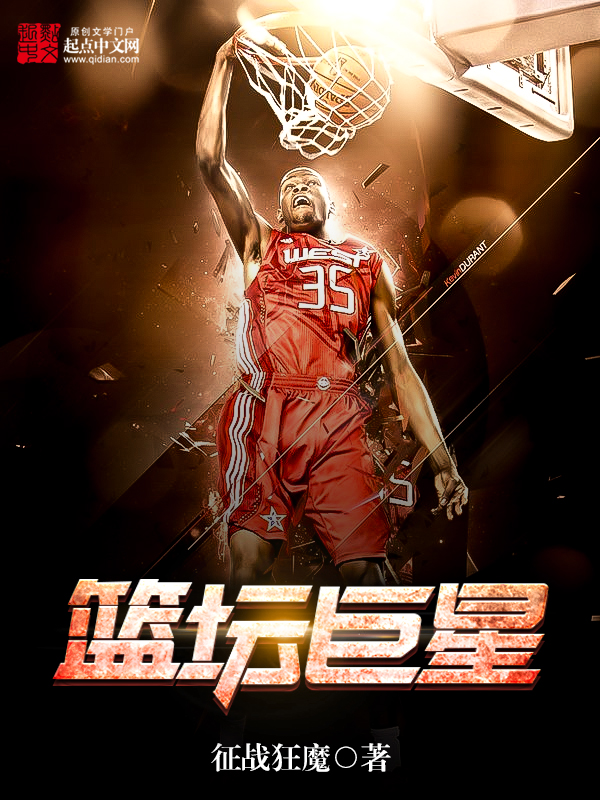 古穿今:神医娇妻是学霸颜落商宴