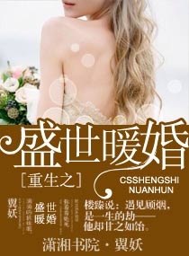 绝世狂兵秦风