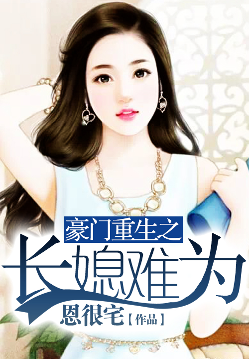 进入限免频道>