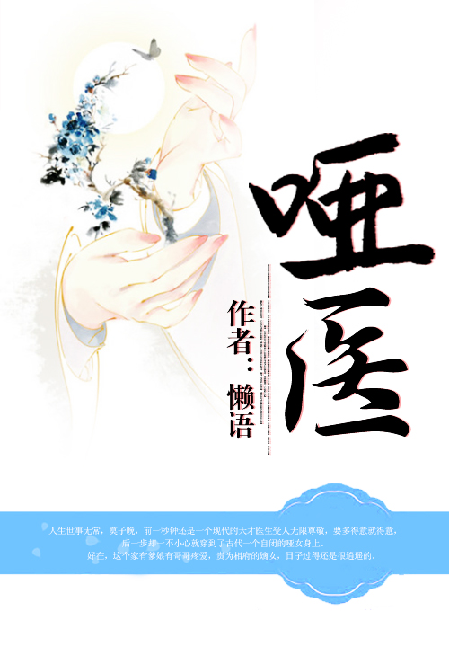 ?意见反馈>