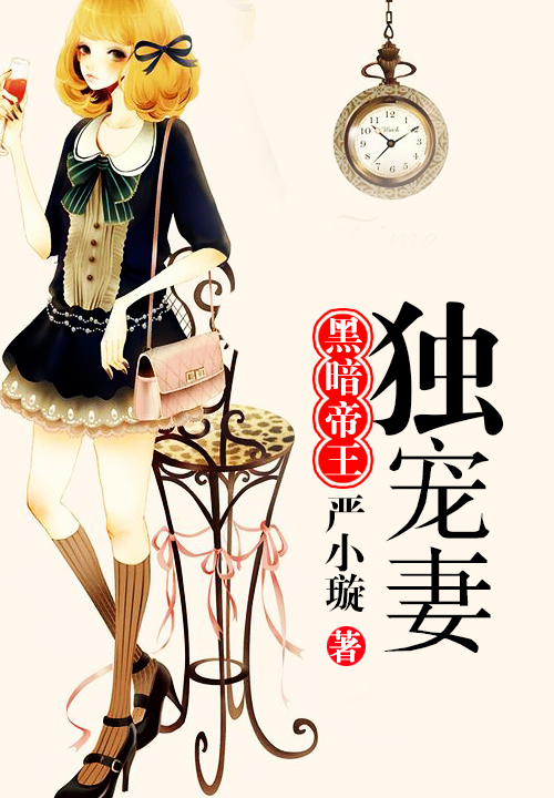 科幻空间
