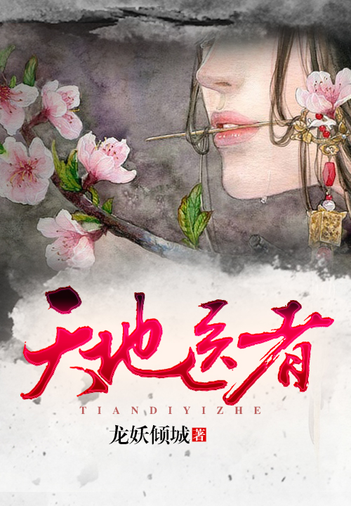 从你全世界路过