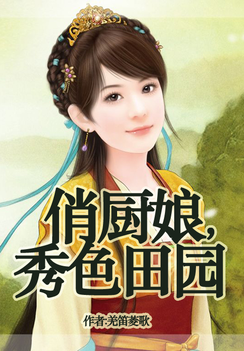 老师手机片美女动作片_两个人看的大美女成人片