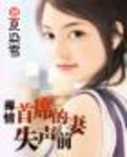 不设防的小浪漫