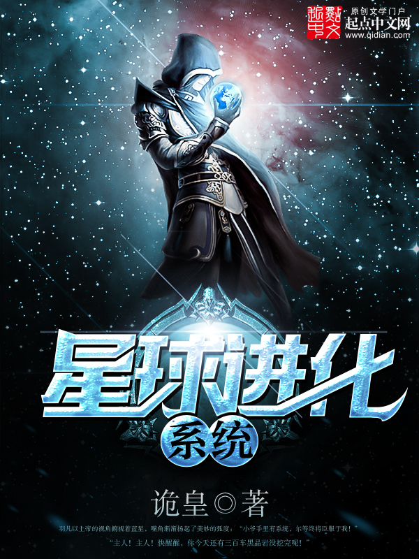 良缘绝配小医妃