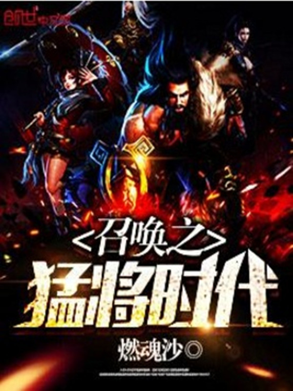 小冤家啊甜又黏