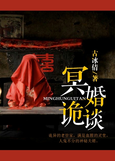 快穿女主又野翻了免费阅读全集完整版