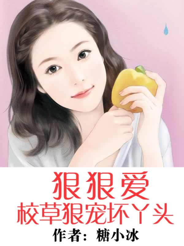 4.凌天战魂拓跋流云