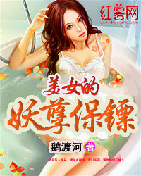 皇后是朕的黑月光