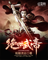 嘿我真的不想你