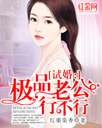 玄幻言情