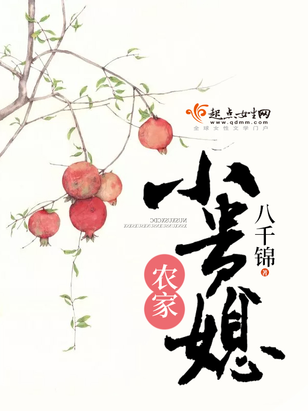 东方幼灵梦_东方project幼灵梦