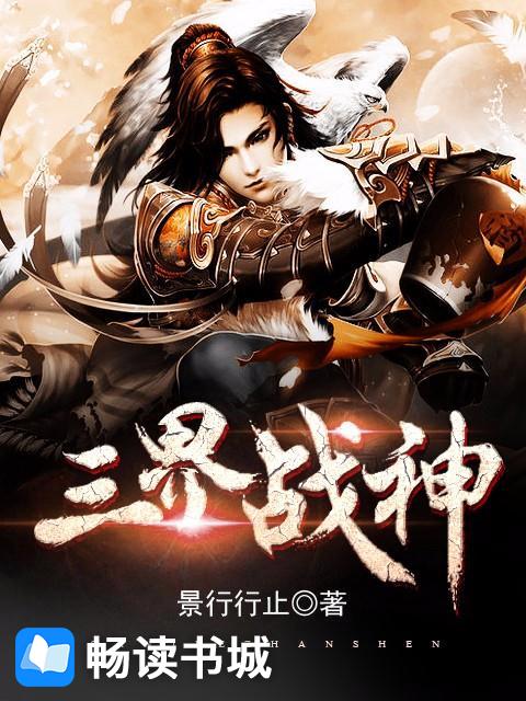 恶毒女配重生绝色哑夫好缠人